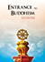 Entrance to Buddhism (��ǤJ��)