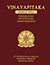 ù���ڧQ��: Vinayapitake ���áGParajikapali �iù�i�kPacittiyapali �i�h���kMahavaggapali �j�~�k(���ǧ٪k��)